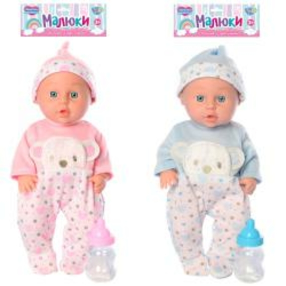 Пупс 353-М (48шт) 29см, звук, пляшечка, 2 кольори, бат(табл), в кульку