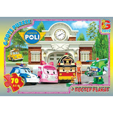 Пазли 067437 Робокар Поллі 70ел G-Toys