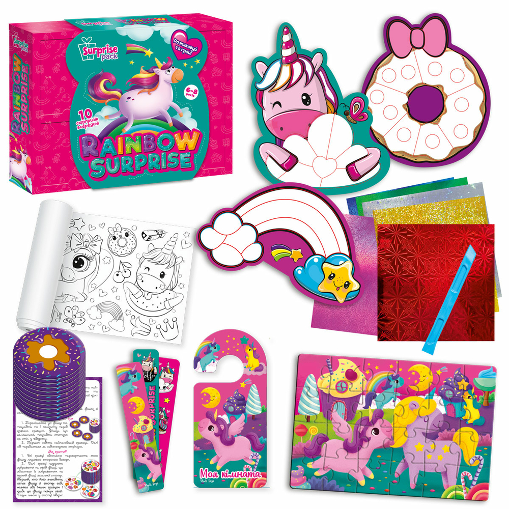 Фото, Видеообзоры набір для творчості vladi toys з сюрпризами «веселка» vt8080-06