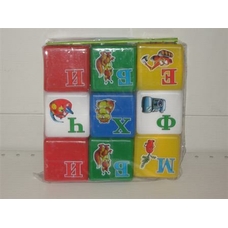 Кубіки (Абетка Веселка) 1806