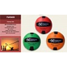 Мяч волейбол YW 0400 PVC 320грам,3 кол,