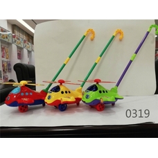 Іграшкова каталочка із вентилятором (48) 0319