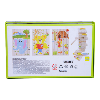 Фото, Відеоогляди дерев'яна розвиваюча іграшка пазл-дженга strateg українською мовою (30979)