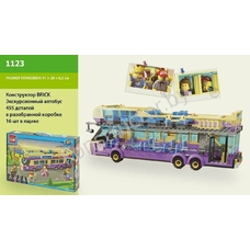 Конструктор BRICK 1123 автобус 461дет.распак.кор ш.к./16/