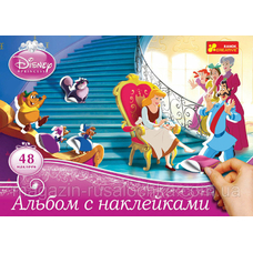 4510-04 Альбом з наклейками Дісней 