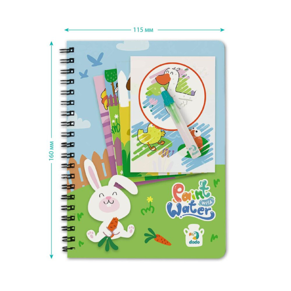 Фото, Видеообзоры набір водних розмальовок dodo ферма