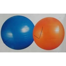 Мяч B190505 (25шт) 65см 900г