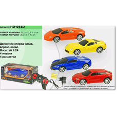 Машина HD-041D (48шт/2) в коробке 25,5*12,5*10см