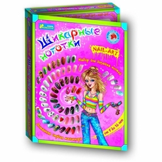 5603 Набір для дизайну нігтів 