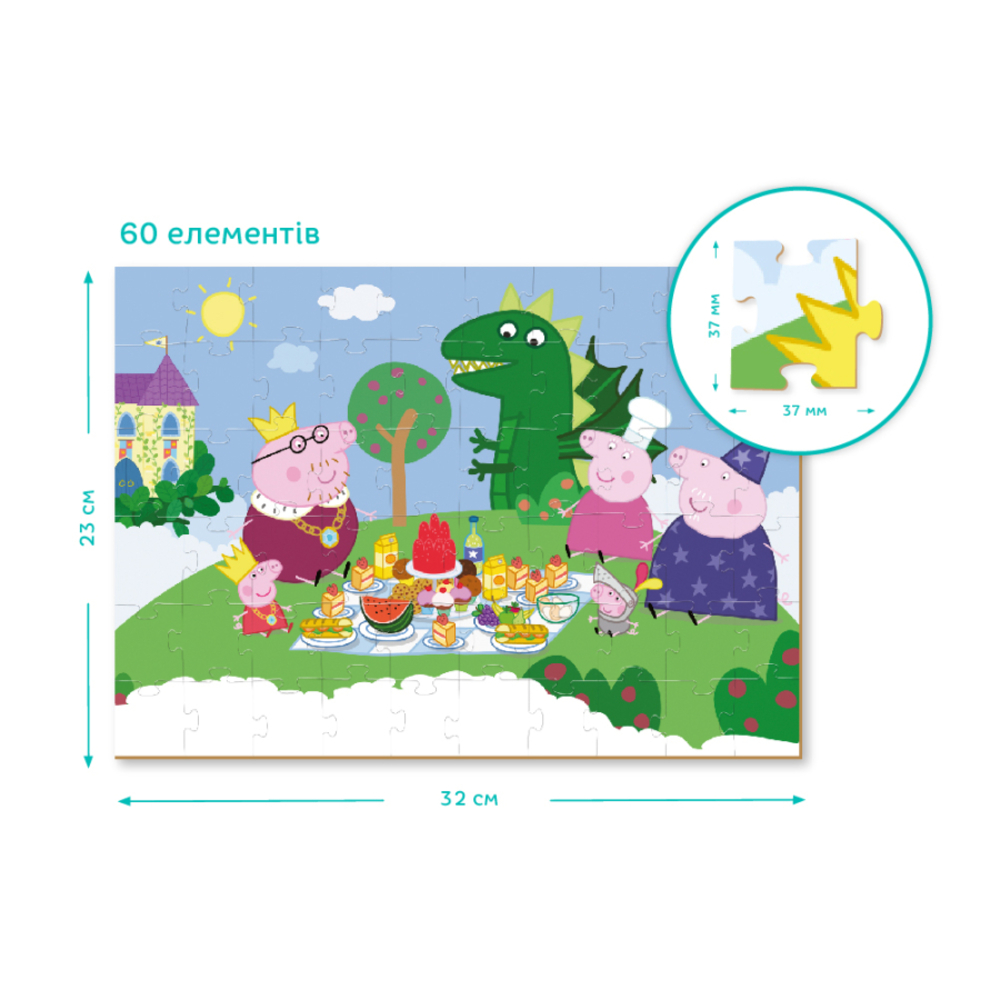 Фото, Видеообзоры пазл 2в1 dodo peppa pig казковий пікнік