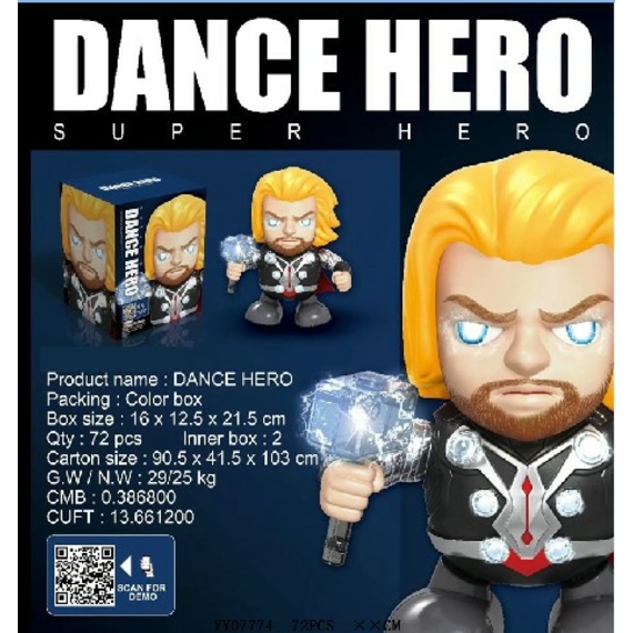 Відгуки  робот танцюючий dance hero ld-155h