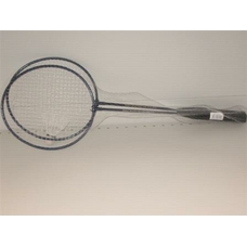 Бадмінтон металевий BD 030/W 018 H 30051 (50шт) 2шт, воланчик в сетке