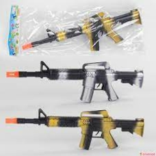 Автомат трещетка 262-3 , 2 кольори