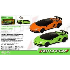 УКР. Машина металева 7603 АВТОПРОМ LP 750 Lamborghini Aventdator