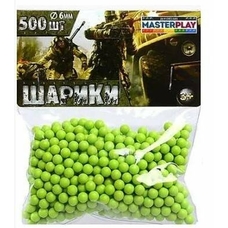 Пульки мягки В-9С в пак