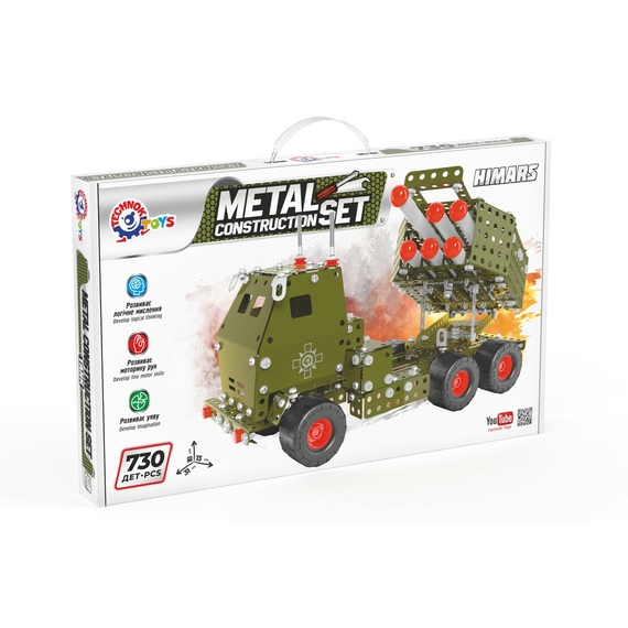 Відгуки  іграшка "конструктор металевий технок", арт.8355