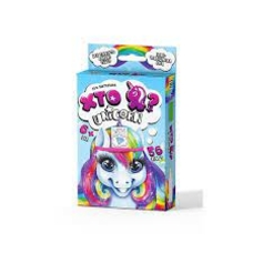 Настільна гра Хто я?Unicorn (32)