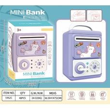 Іграшка скарбничка-сейф Іграшка скарбничка-сейф