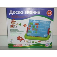 Досточка 0708 (24шт) магнитная азбука, в кор-ке, 37-33-5см