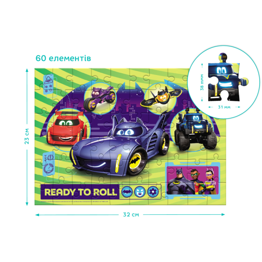 Фото, Видеообзоры пазл dodo batwheels колеса просто хочуть розважитися