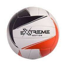 М'яч волейбольний VP2111 (20шт) Extreme Motion №5, PU Softy, 300г, маш. зшивка, 1 колір, Пакистан