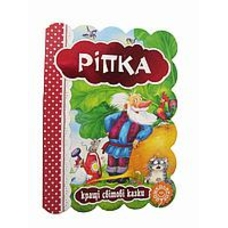 Картонка А5 (Кращі українські та світові казки)