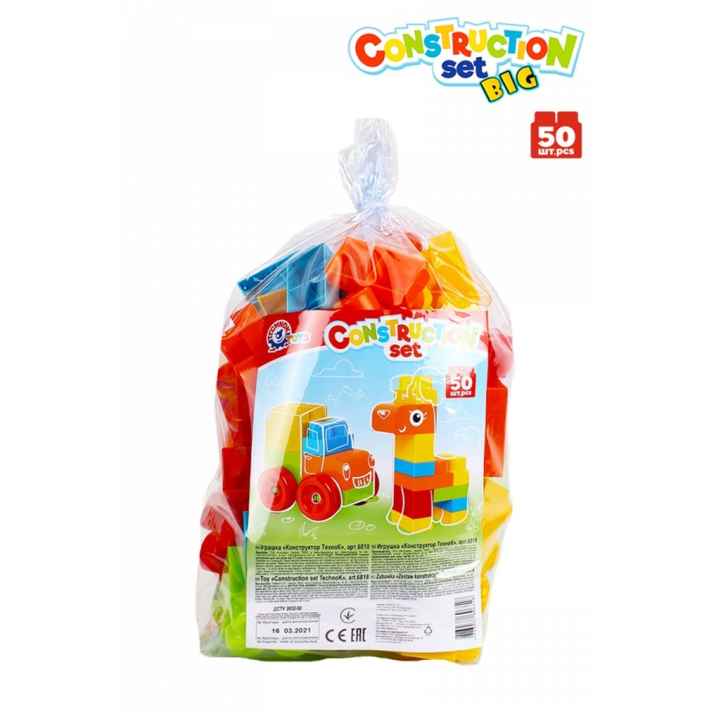 Фото, Видеообзоры іграшка "конструктор технок", арт.6818