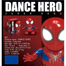 Робот танцюючий Dance Hero LD-155D