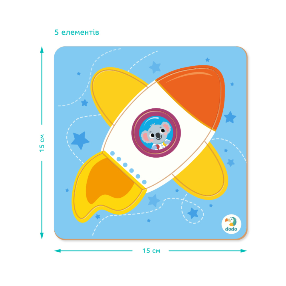 Фото, Видеообзоры пазл-сортер dodo ракета