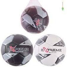 М'яч футбольний Extreme Motion FB2202 (30шт) №5, TPE, 410г, мікс 2 кольори