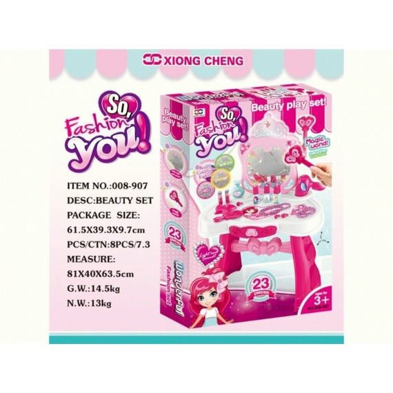 Набір іграшковий 