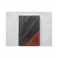 Блокнот 7-А5 (118470)