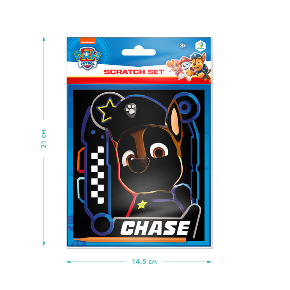 Фото, Видеообзоры набір гравюр dodo paw patrol на роботі