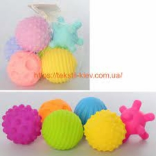 Іграшка КМ 261-261 А (96шт) пищалка 6шт в сітці