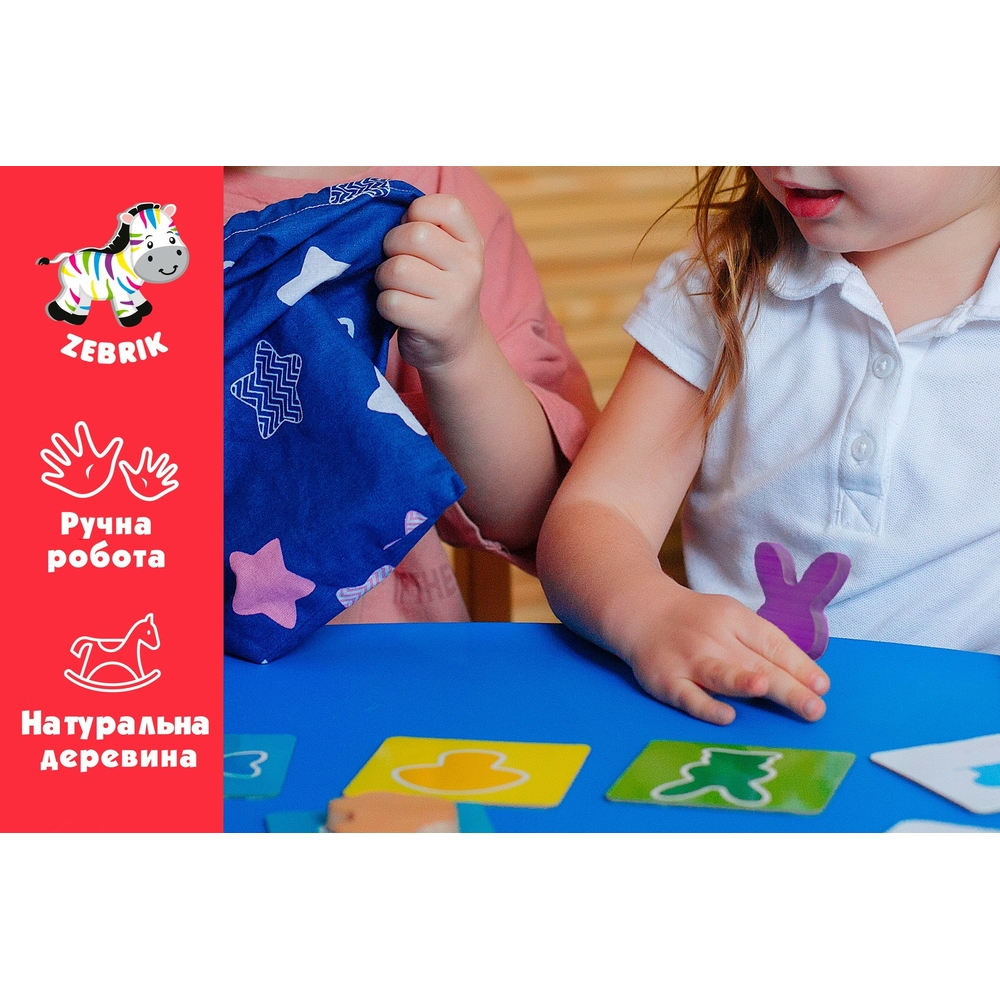 Фото, Видеообзоры гра з дерев'яними фігурками «кольори та форми» zb2001-01