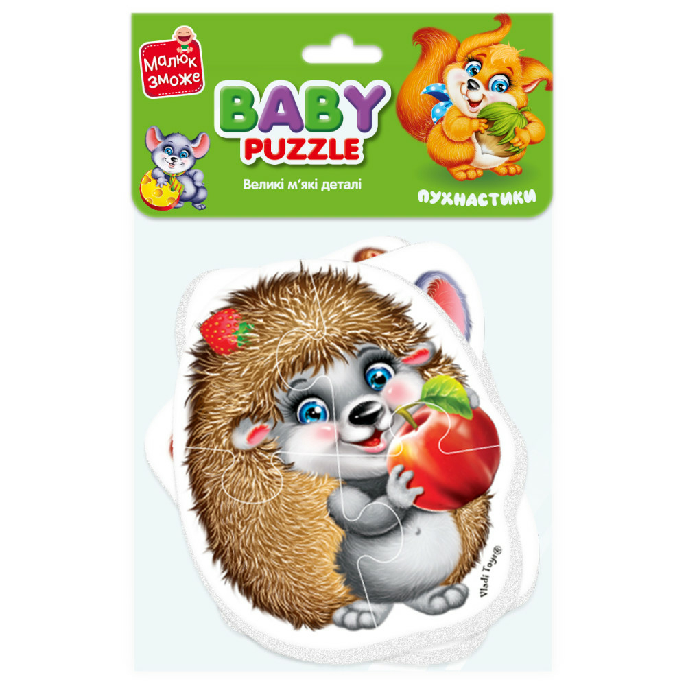 Фото, Видеообзоры бебі пазли «пухнастики» vt1106-89