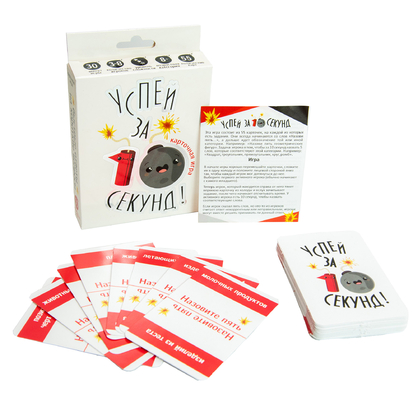 Фото, Відеоогляди настільна гра strateg встигни за 10 секунд російською мовою (30724)