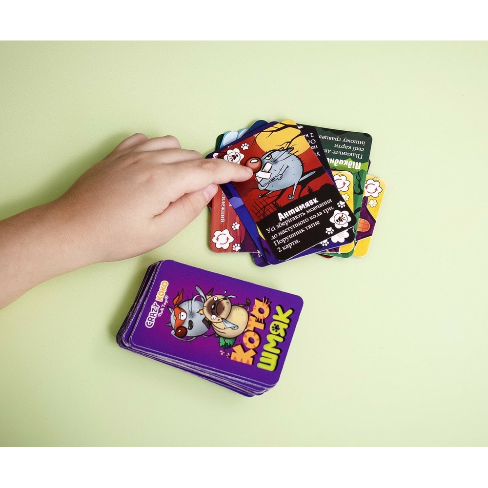 Фото, Видеообзоры гра в мішечку «котошмяк» vt8077-09