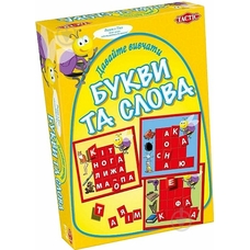 Настільна гра Буквики (10)
