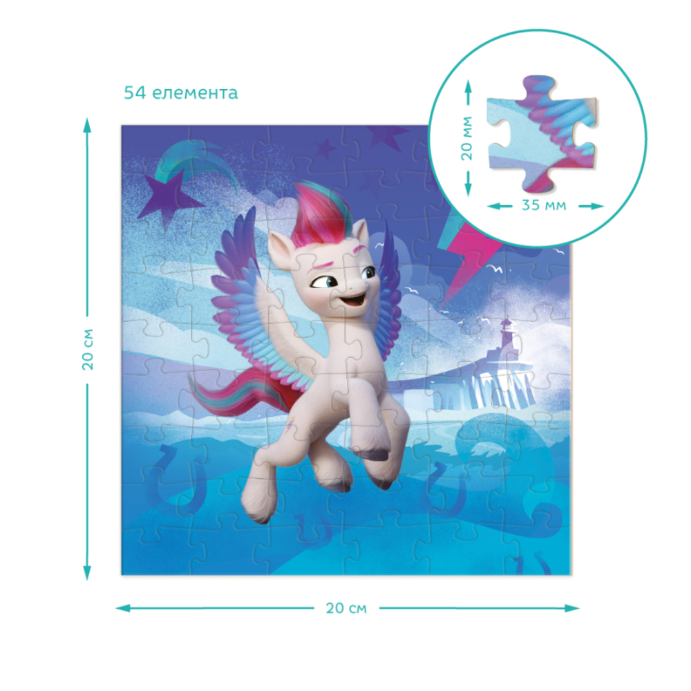 Фото, Відеоогляди пазл 3в1 dodo my little pony зіпп та санні