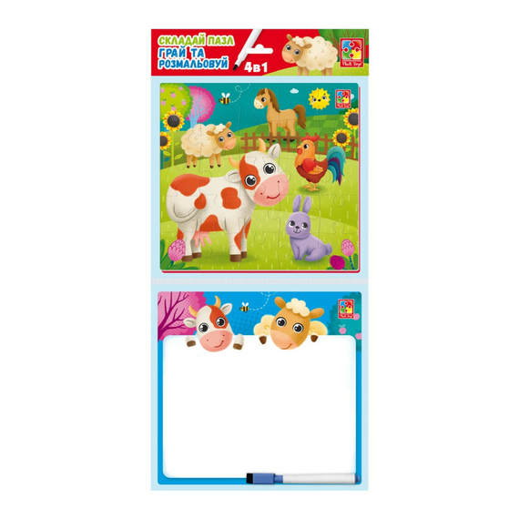 Набір 4в1 «Ферма» VT2002-01