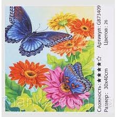 Картина 73409 Метелики 30*40 в коробці алмазна