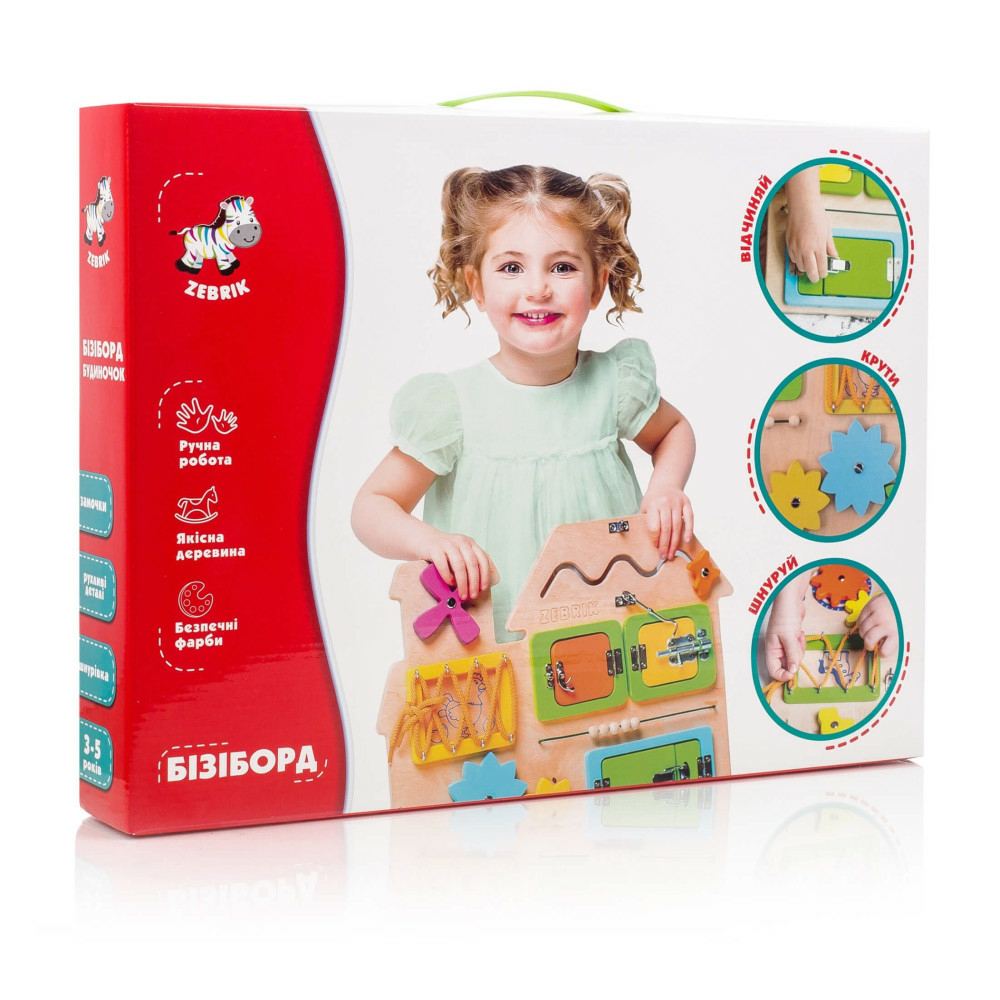 Фото, Відеоогляди бізіборд дерев'яний "будиночок" vladi toys zb3001-02