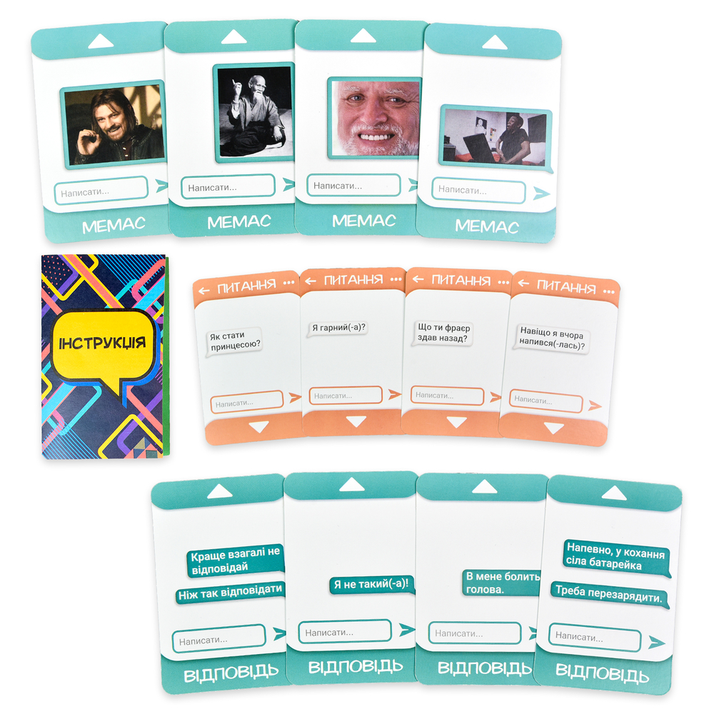 Фото, Видеообзоры настільна гра strateg початимось? дорожня версія українською мовою 30334