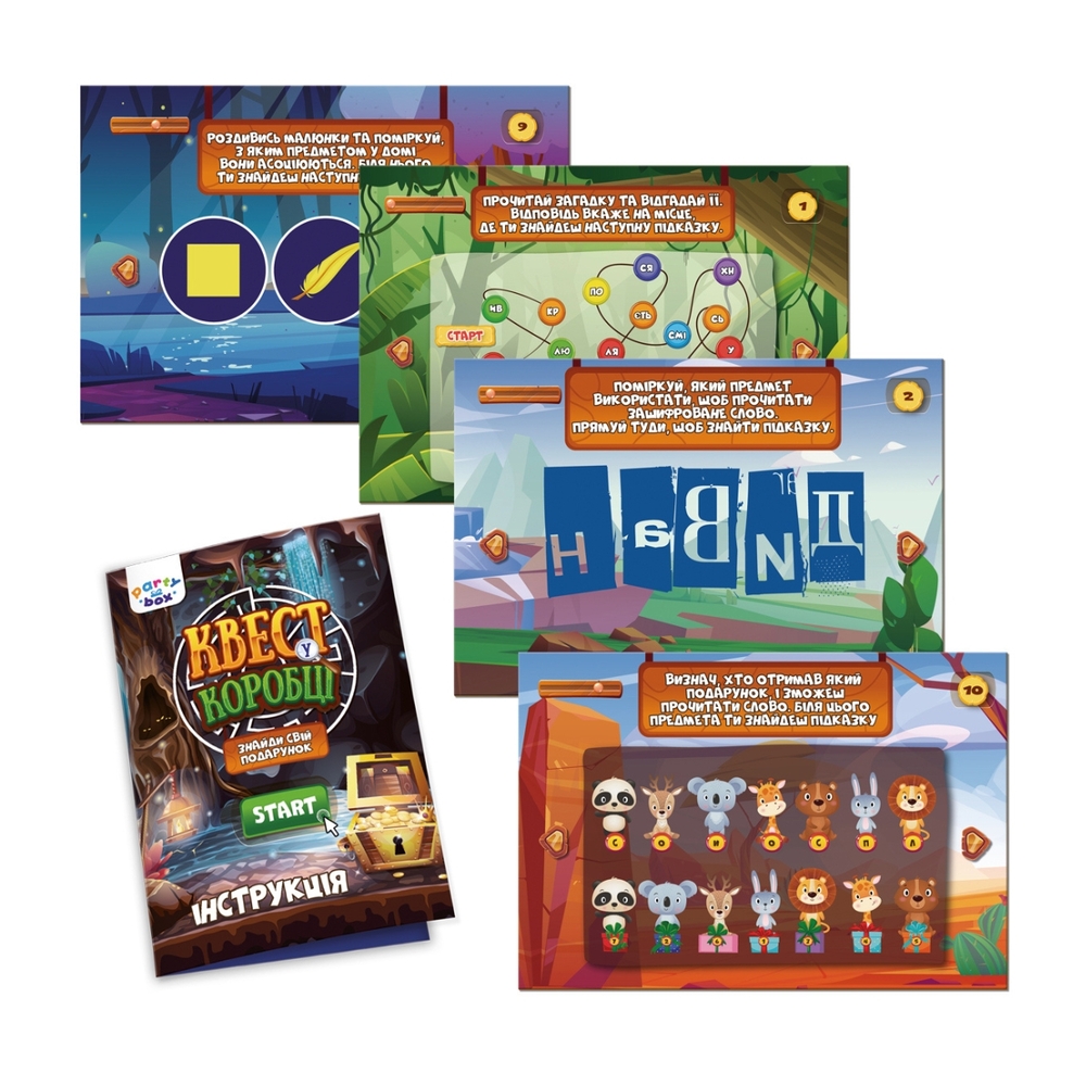 Фото, Відеоогляди гра настільна vladi toys розважальна. квест у коробці відеогра. vt5902-03