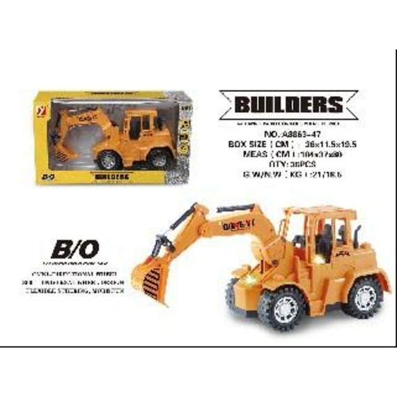 Ескалатор світломузичний А8863-47