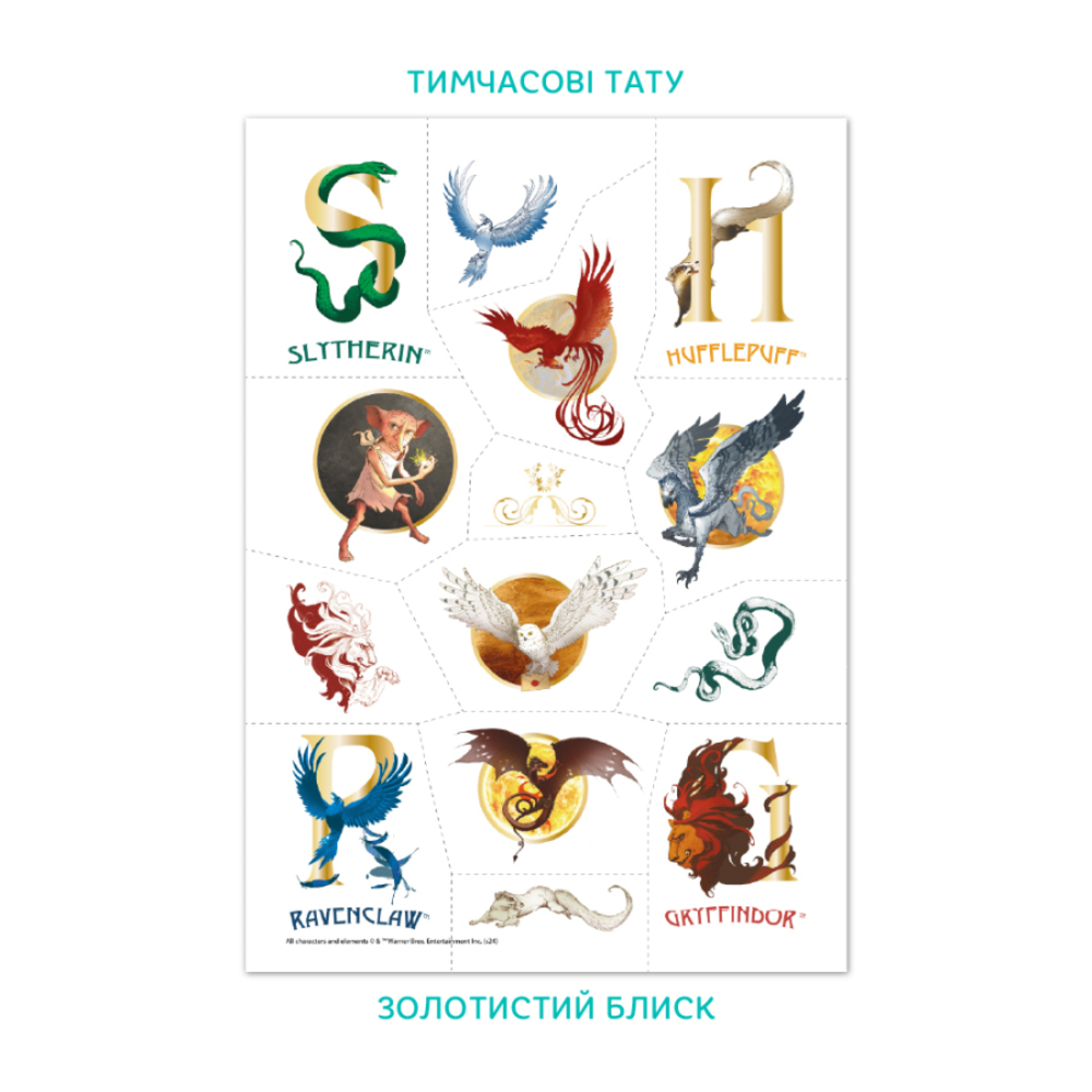 Фото, Видеообзоры набір дитячих тимчасових татуювань dodo harry potter