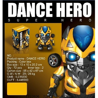 Фото, Видеообзоры робот танцюючий dance hero ld-155b