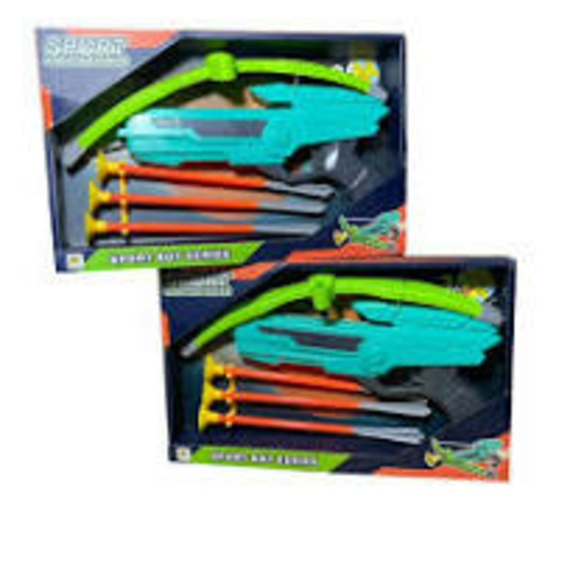 Пістолет-арбалет 905 (60)