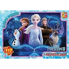 Пазли 056 Льодяне серце 117ел G-Toys